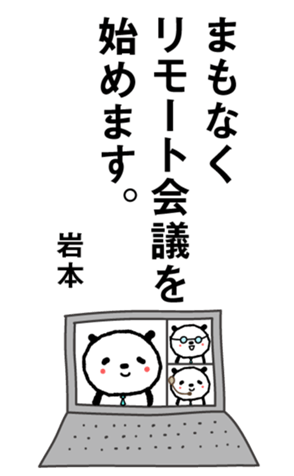 472175292