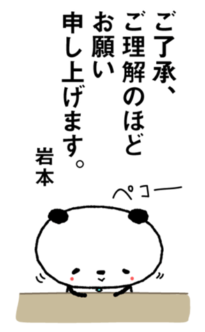 472175296