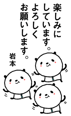 472175309