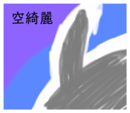 472214069