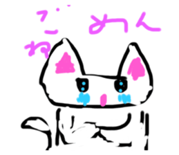 472224679