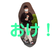 472235430