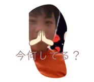 472235432
