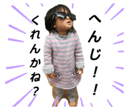 472242052