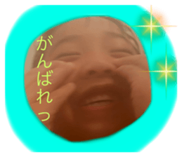 472243133