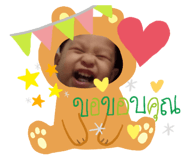 472279489