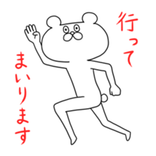 4722977