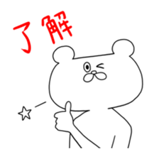 4722979