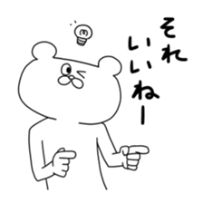 4722981