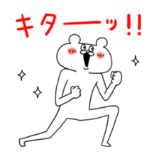 4722985