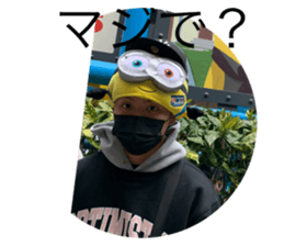 472313673