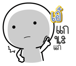 47236537