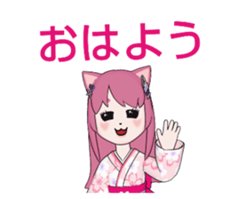 472389919