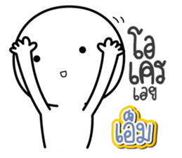 47240209