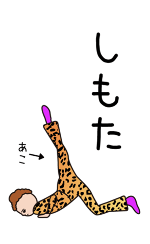 472408939