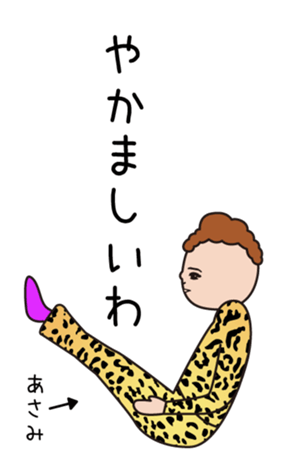 472409469