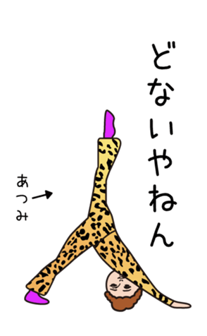 472409614