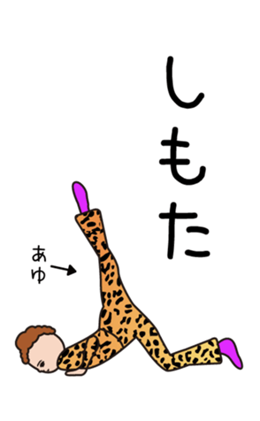 472409883