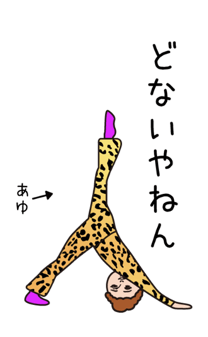 472409886