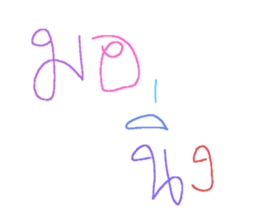 472436142