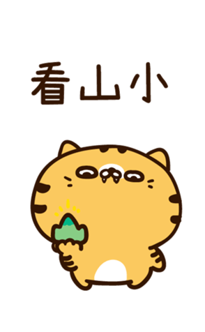 472454853