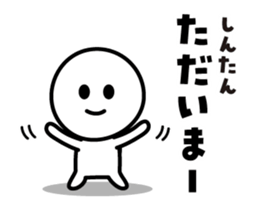 472482248