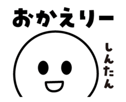 472482249