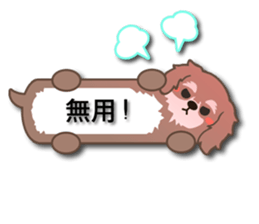4724870