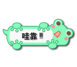 4724879
