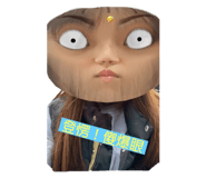 472492874