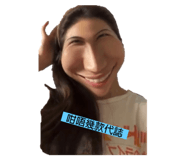 472492878