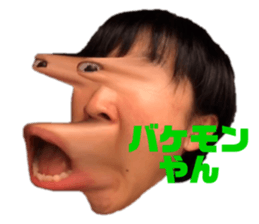 472507072