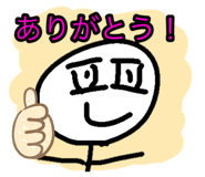 472509421