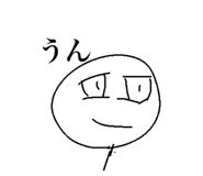 472509425