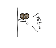 472513337
