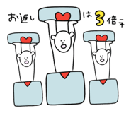 472513345