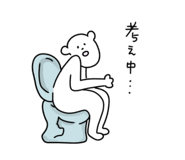 472513347