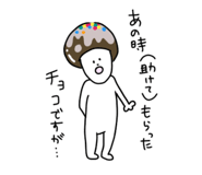 472513351
