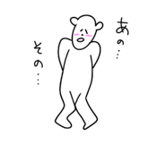 472513353