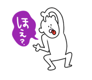 472513354