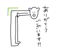 472513359