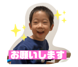 472513860