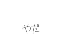 472516019