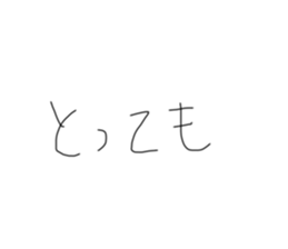 472529231