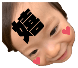 472530853