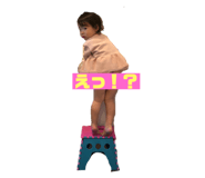 472559288