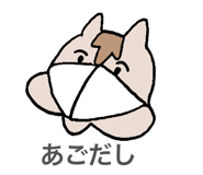 472606019