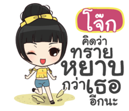 472613625