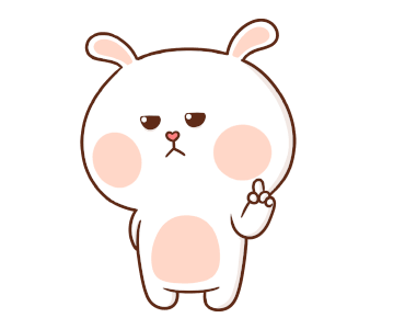 หมีนุ่มต่ายนิ่ม : วาเลนไทน์ รูปที่ 13