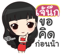 472619178